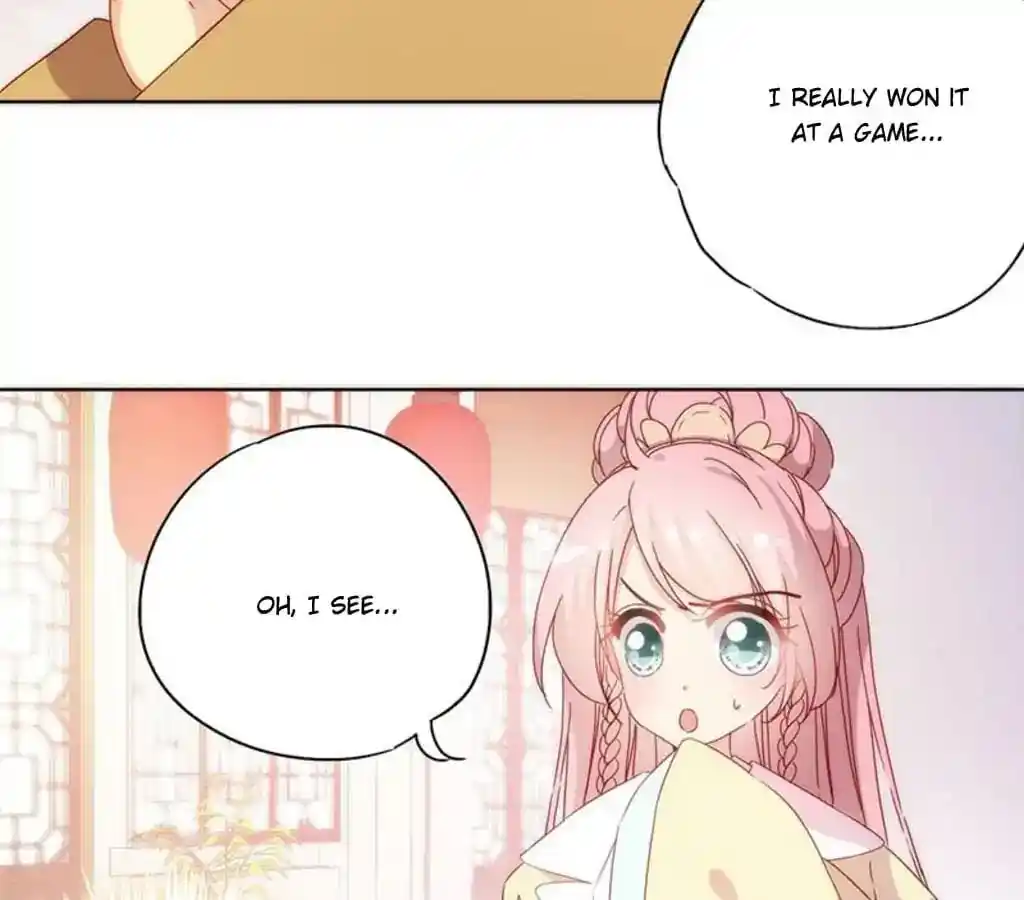 The Empress’ Poor-quality Special Effects Chapter 89