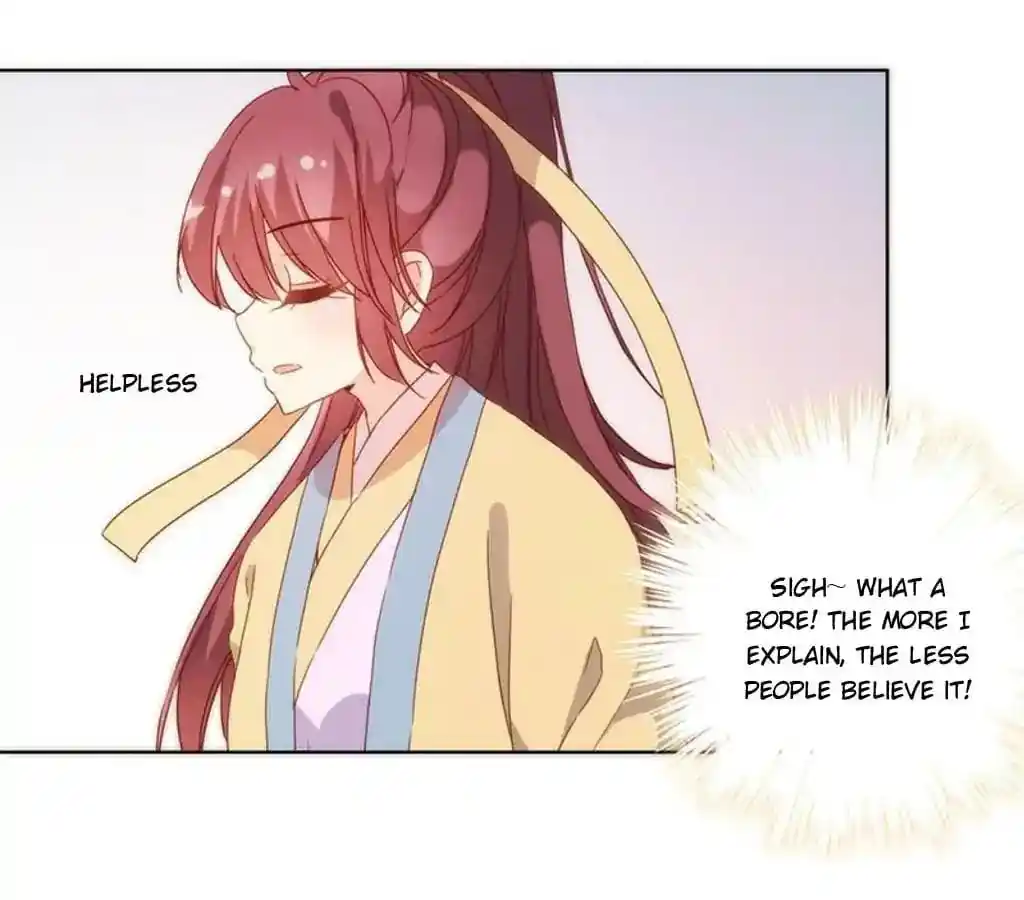 The Empress’ Poor-quality Special Effects Chapter 89