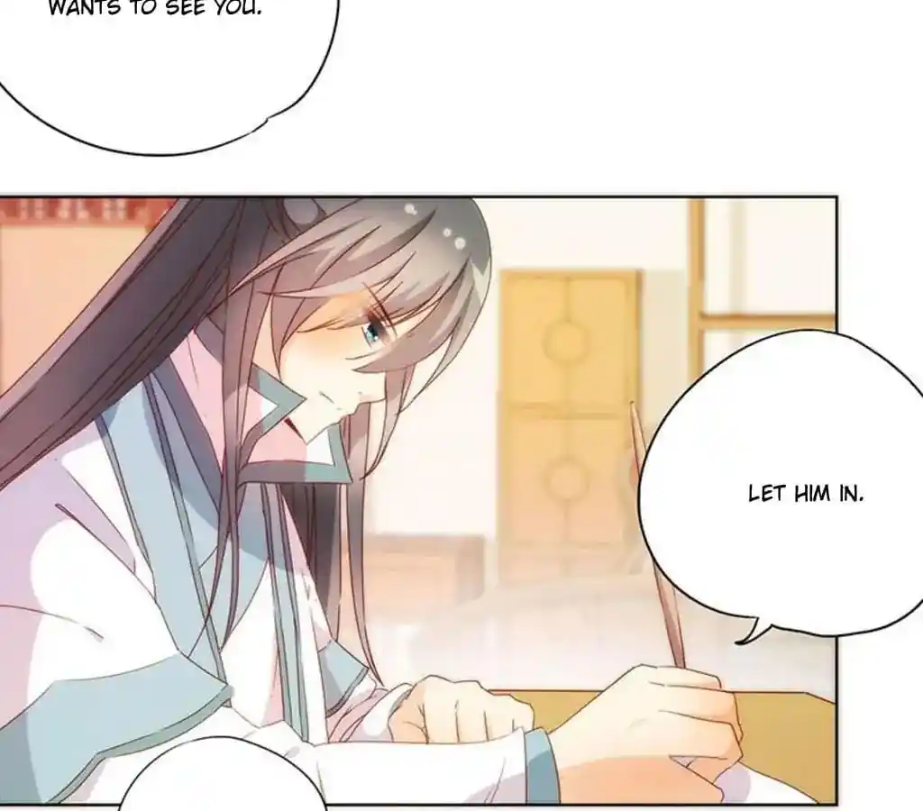 The Empress’ Poor-quality Special Effects Chapter 89