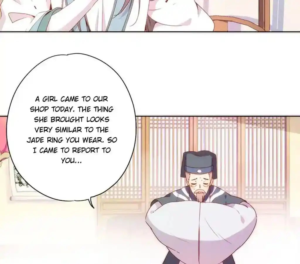 The Empress’ Poor-quality Special Effects Chapter 89