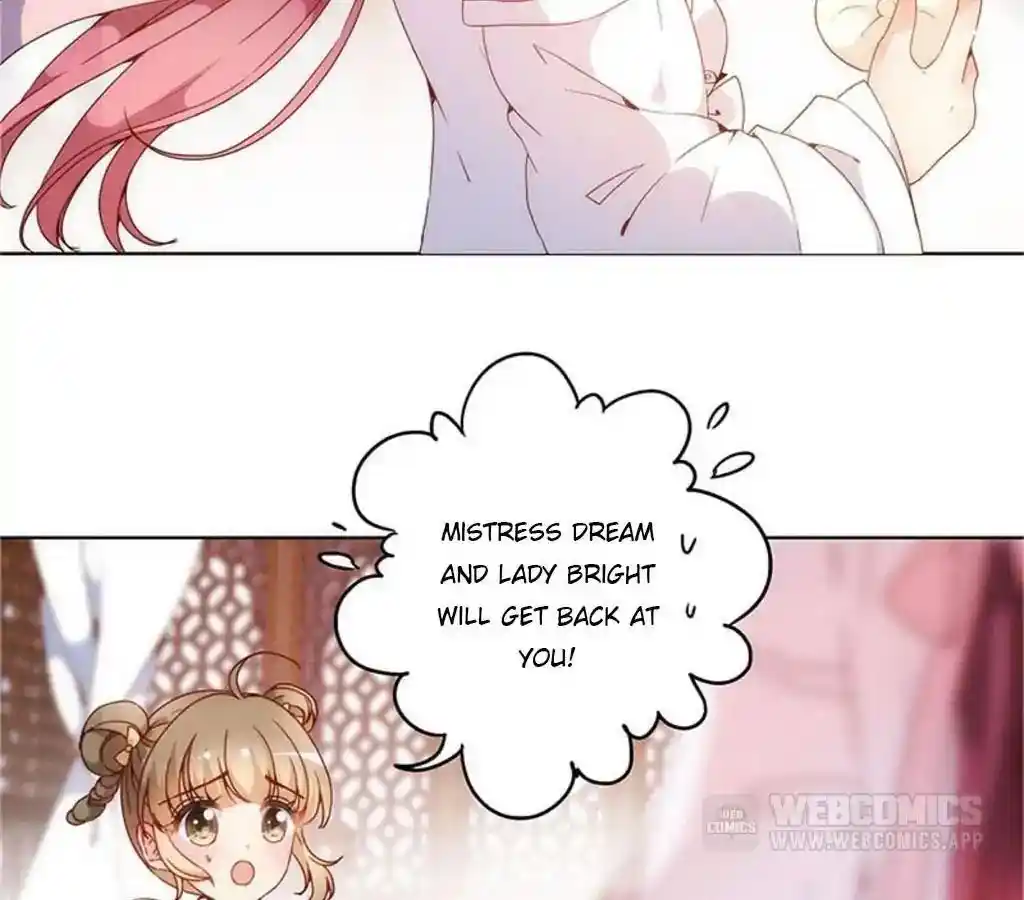 The Empress’ Poor-quality Special Effects Chapter 9