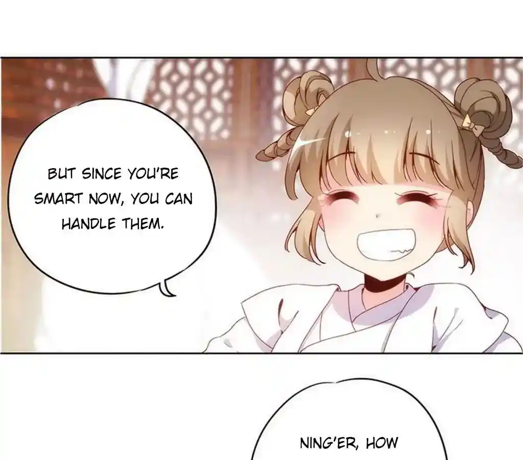 The Empress’ Poor-quality Special Effects Chapter 9