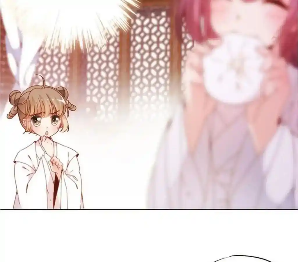 The Empress’ Poor-quality Special Effects Chapter 9