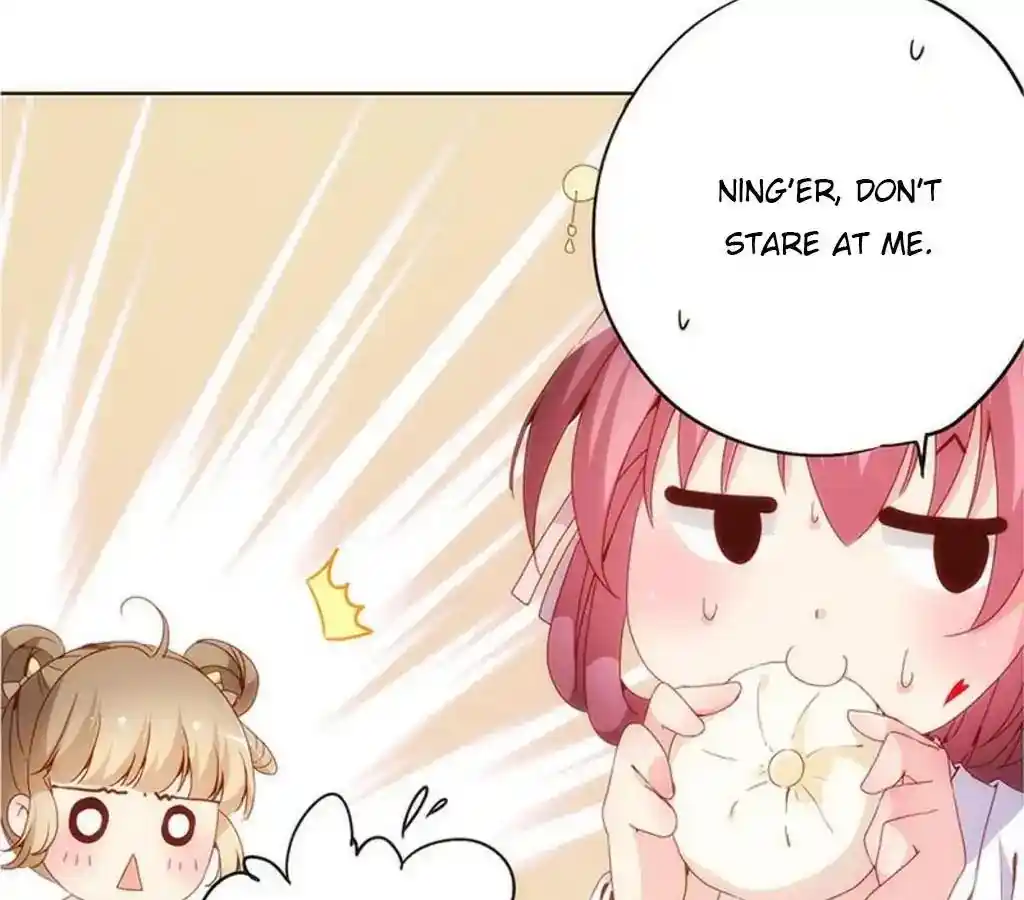 The Empress’ Poor-quality Special Effects Chapter 9