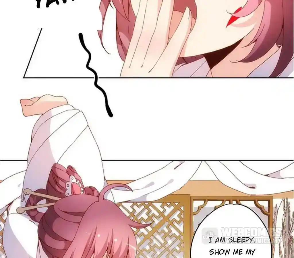 The Empress’ Poor-quality Special Effects Chapter 9