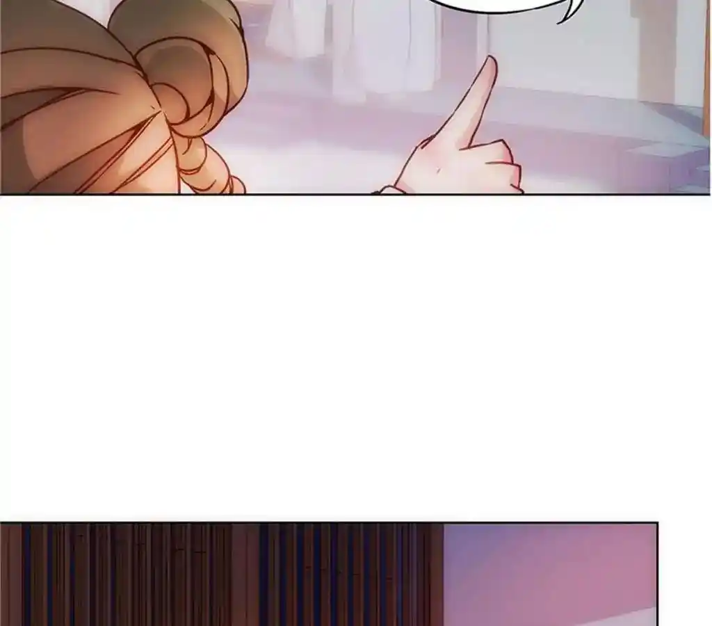 The Empress’ Poor-quality Special Effects Chapter 9