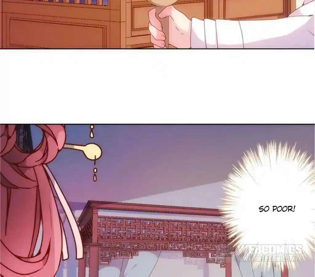 The Empress’ Poor-quality Special Effects Chapter 9