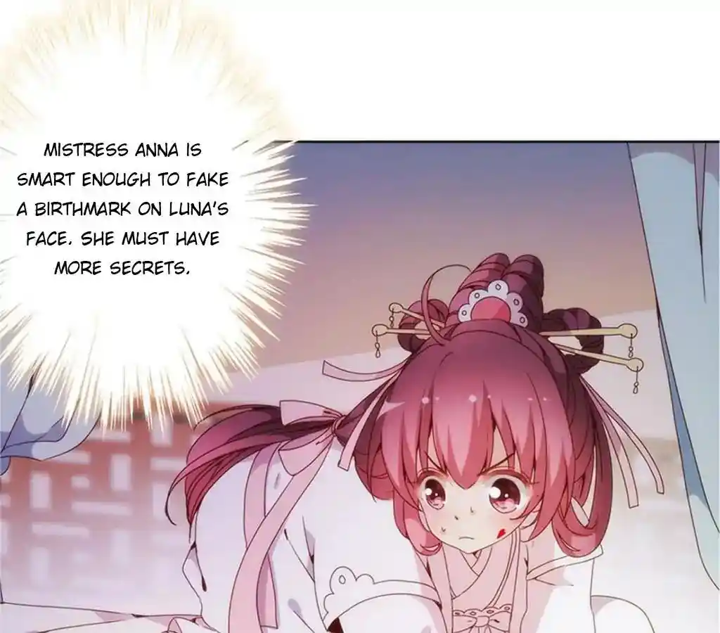 The Empress’ Poor-quality Special Effects Chapter 9