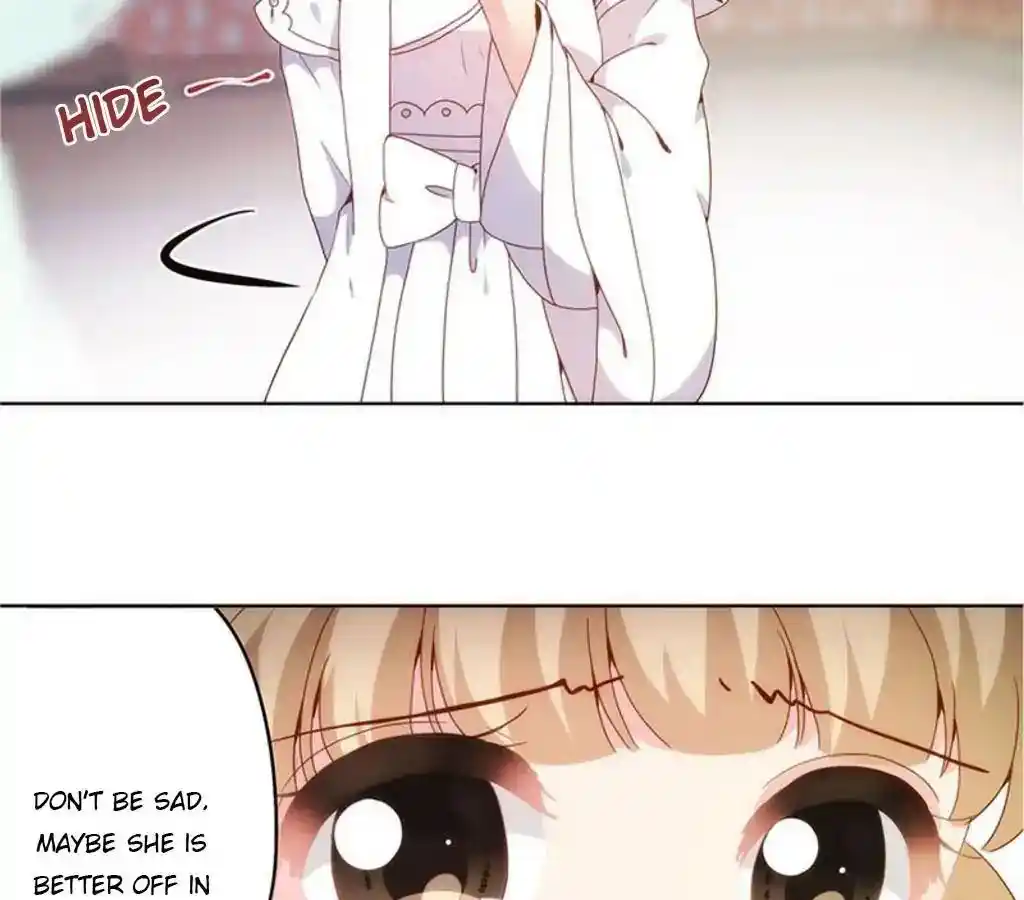 The Empress’ Poor-quality Special Effects Chapter 9