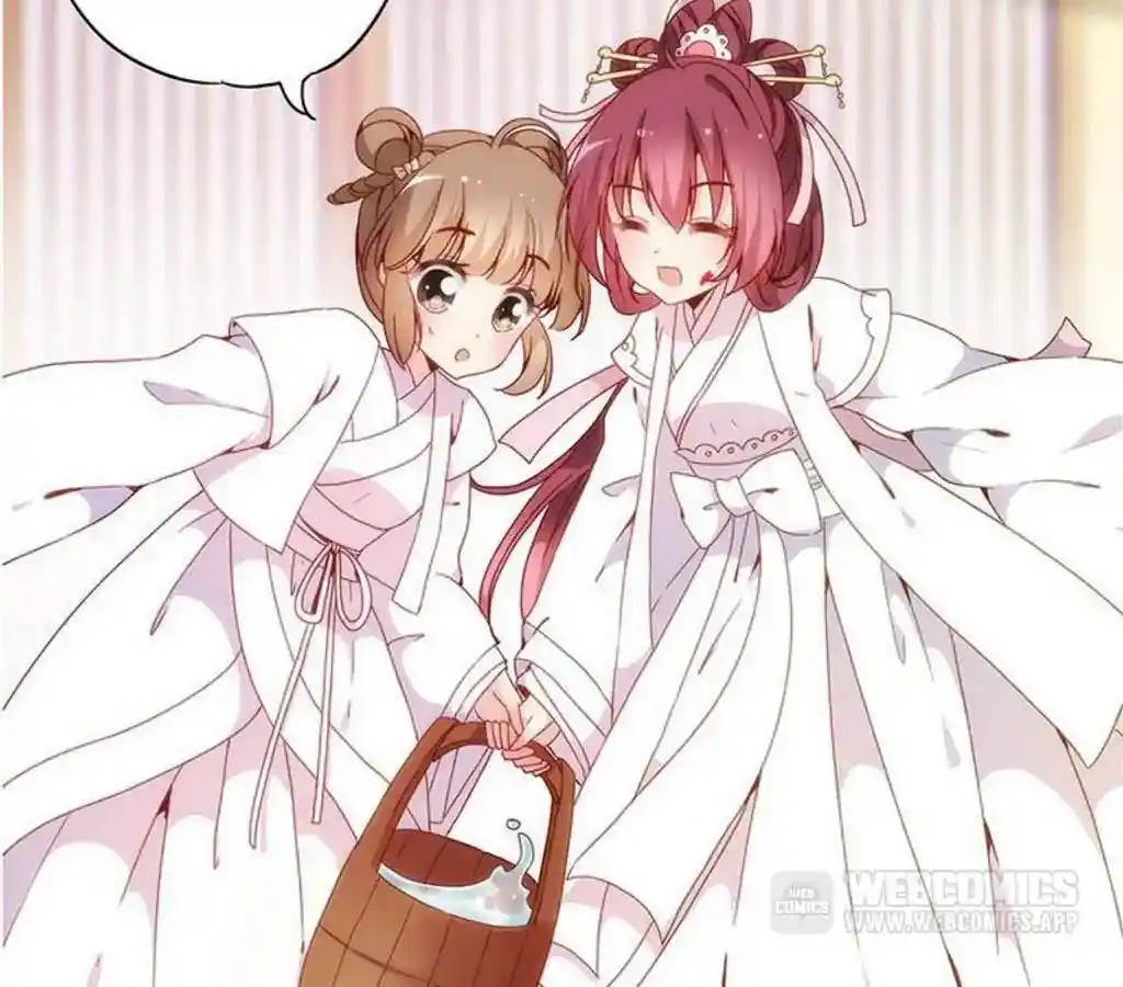 The Empress’ Poor-quality Special Effects Chapter 9