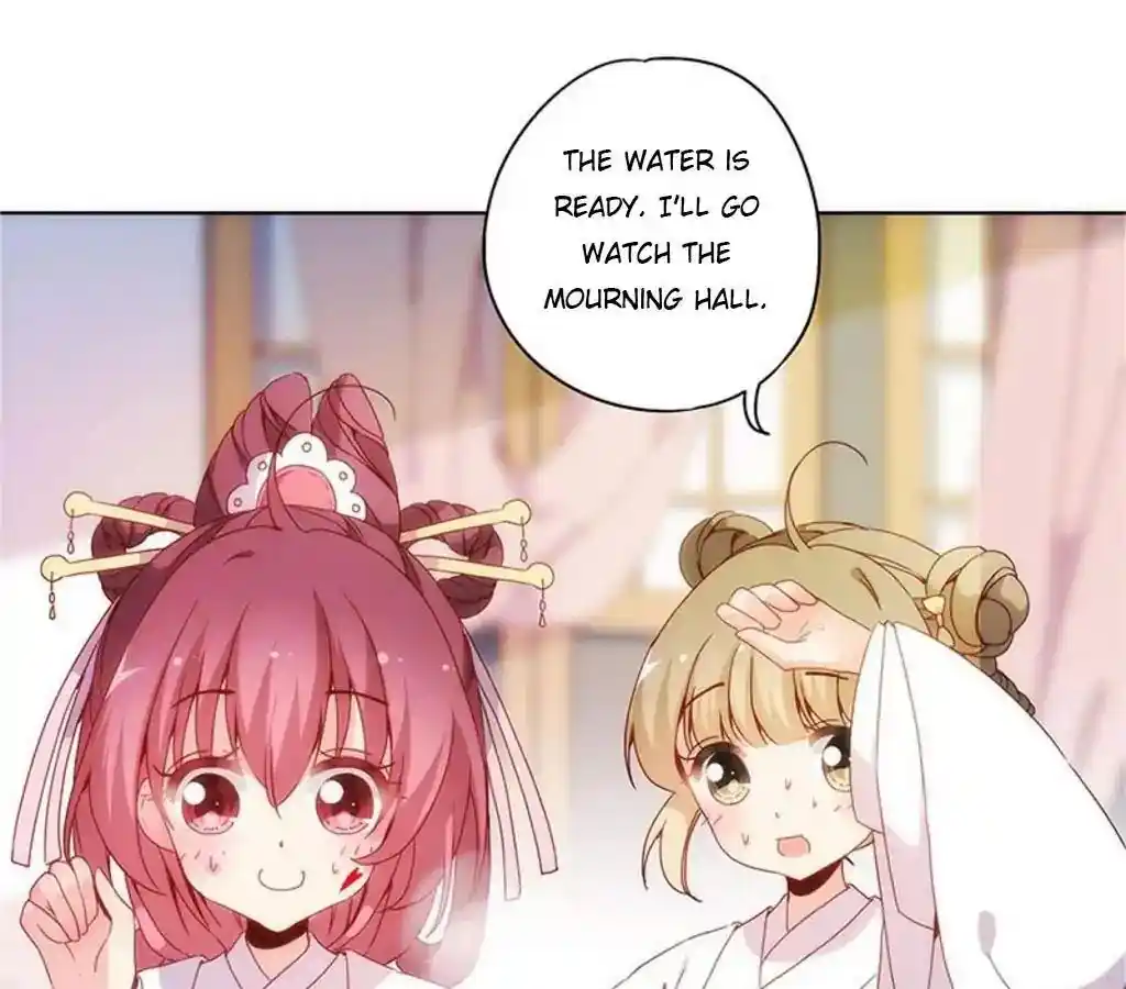 The Empress’ Poor-quality Special Effects Chapter 9