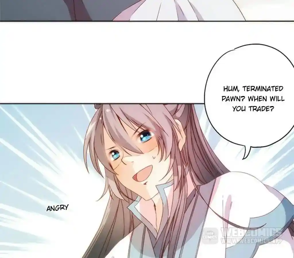 The Empress’ Poor-quality Special Effects Chapter 90