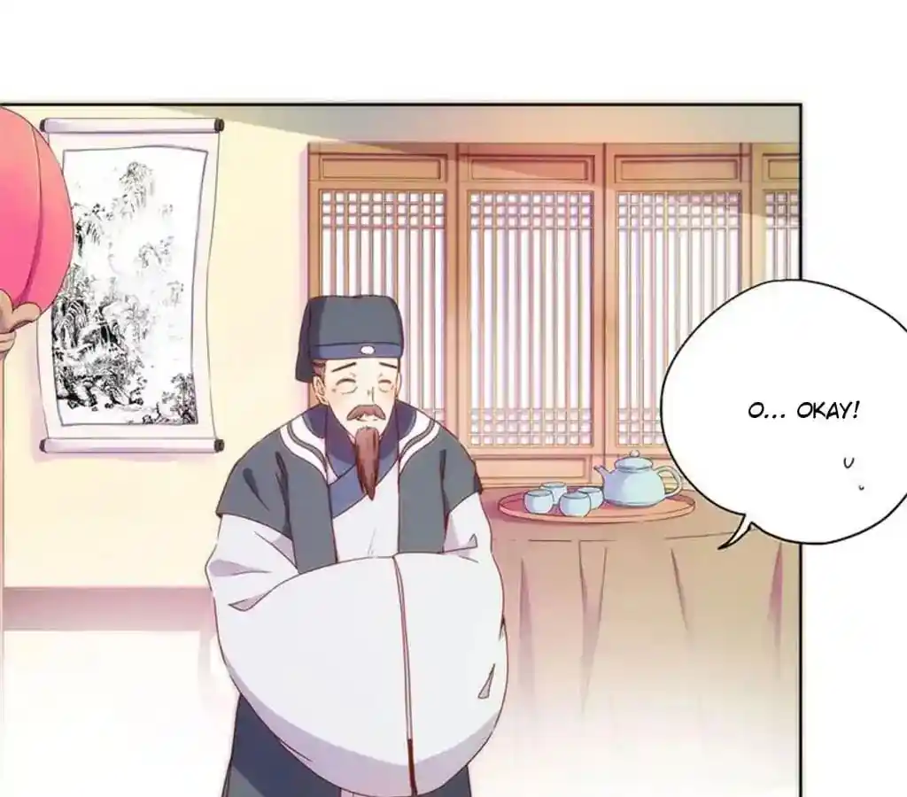 The Empress’ Poor-quality Special Effects Chapter 90