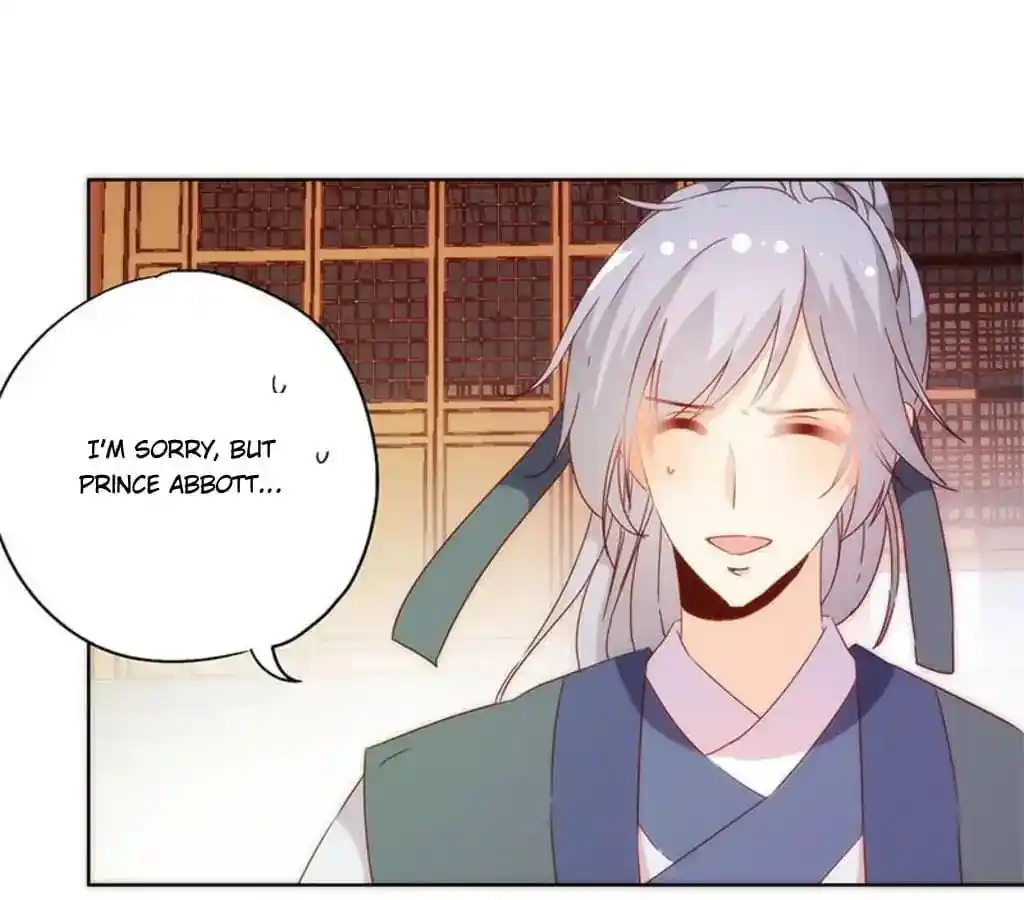 The Empress’ Poor-quality Special Effects Chapter 90