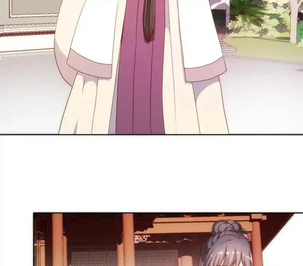 The Empress’ Poor-quality Special Effects Chapter 90