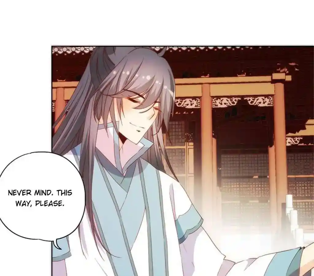 The Empress’ Poor-quality Special Effects Chapter 90