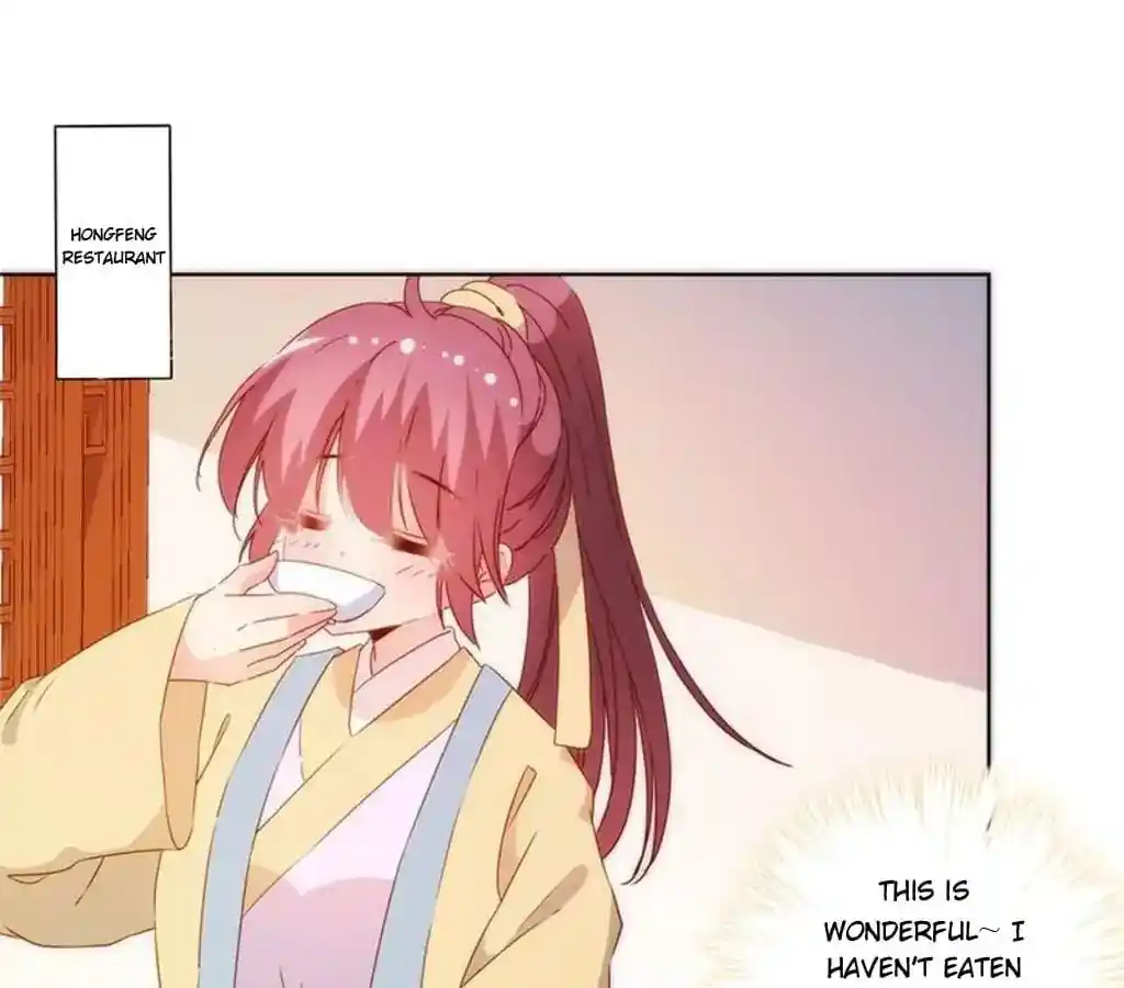 The Empress’ Poor-quality Special Effects Chapter 90