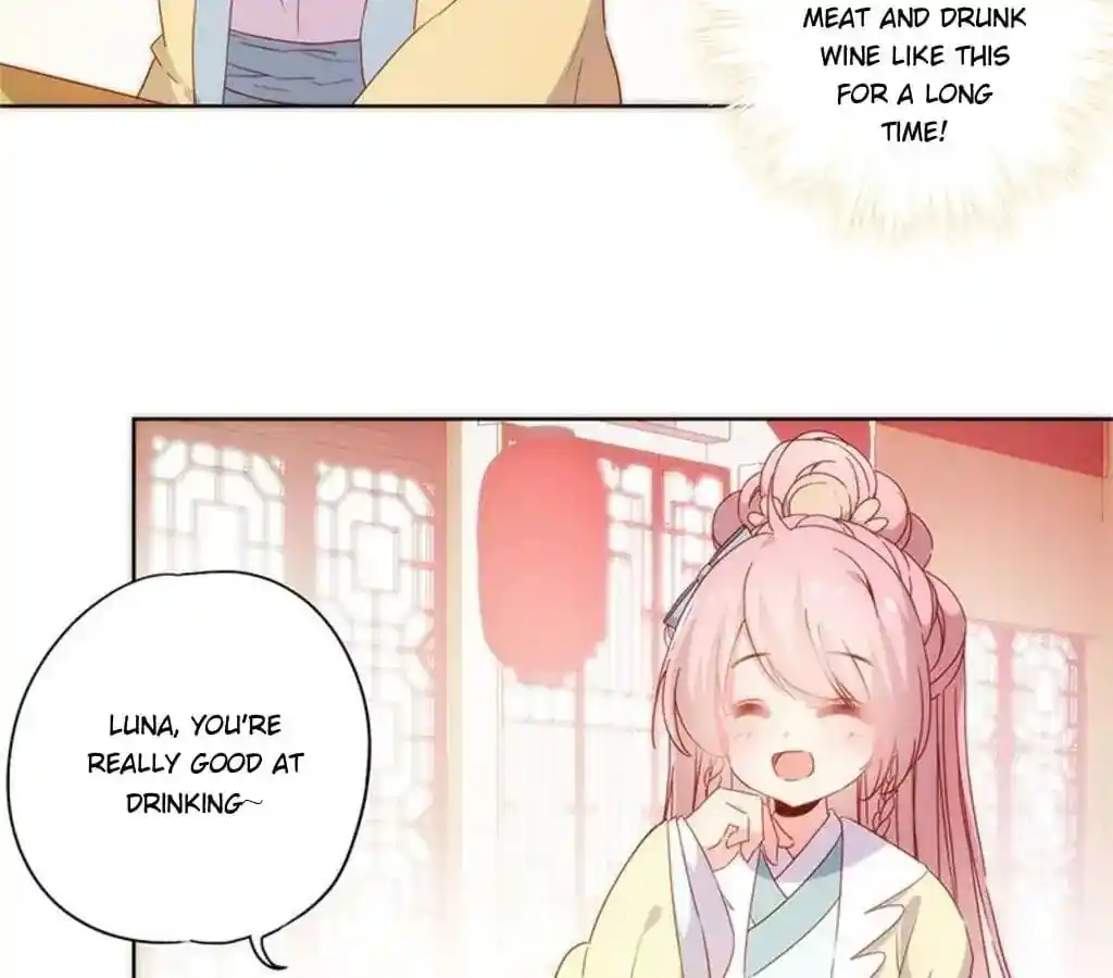 The Empress’ Poor-quality Special Effects Chapter 90