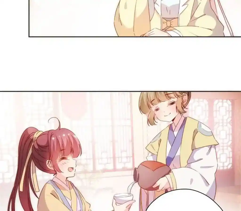 The Empress’ Poor-quality Special Effects Chapter 90