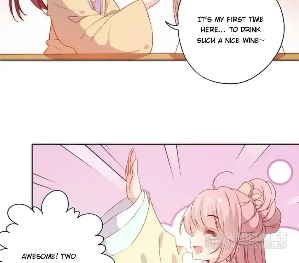 The Empress’ Poor-quality Special Effects Chapter 90