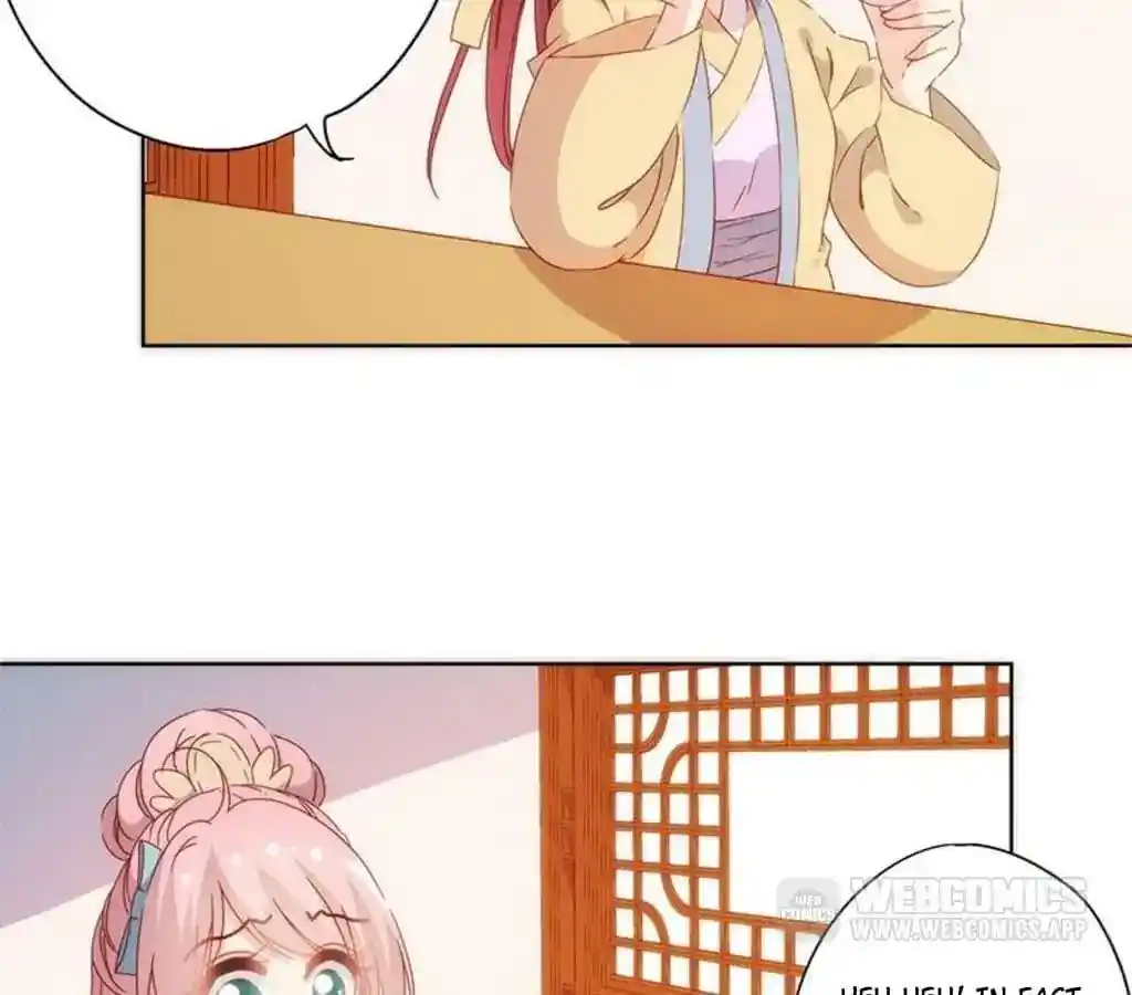 The Empress’ Poor-quality Special Effects Chapter 90