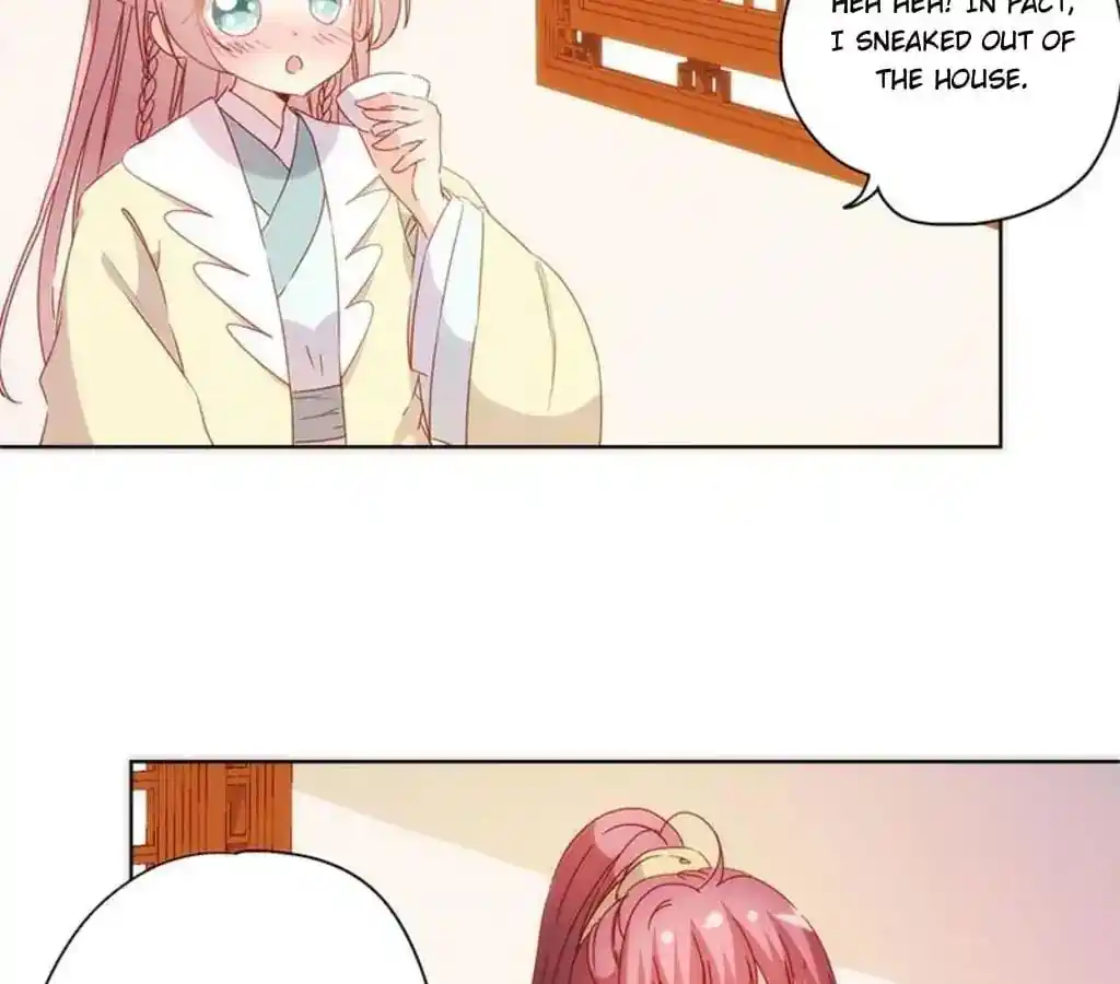 The Empress’ Poor-quality Special Effects Chapter 90