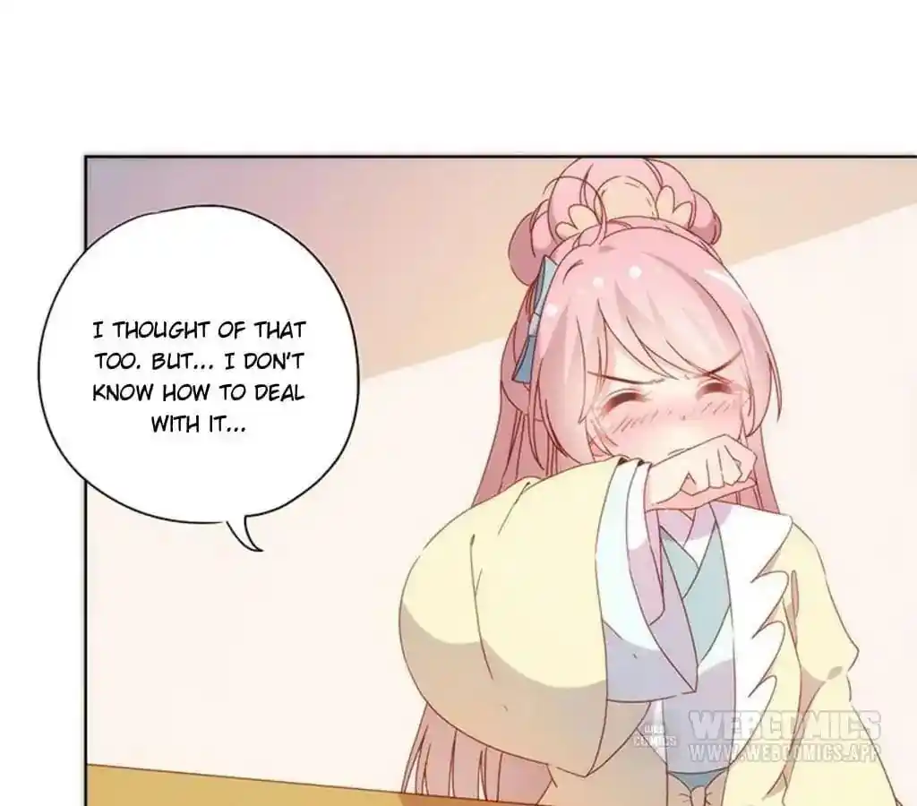 The Empress’ Poor-quality Special Effects Chapter 90