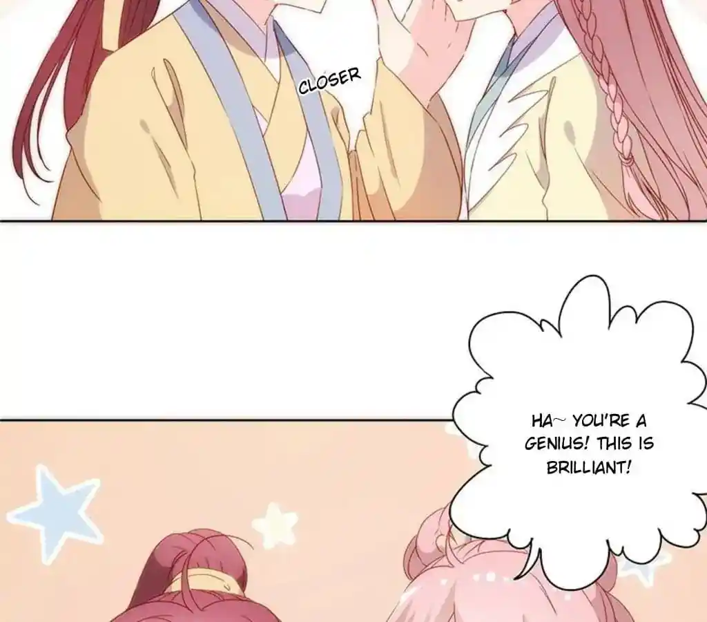 The Empress’ Poor-quality Special Effects Chapter 90