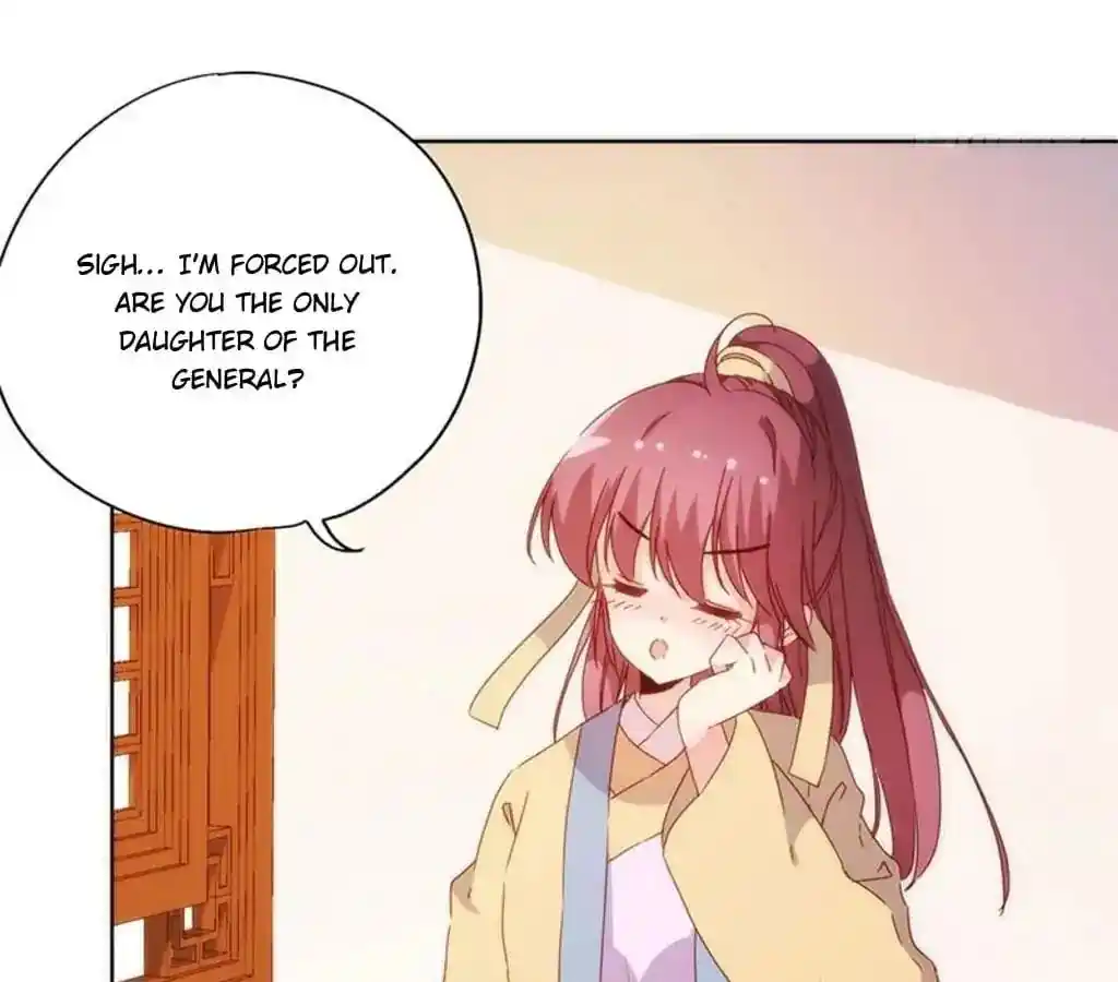 The Empress’ Poor-quality Special Effects Chapter 90