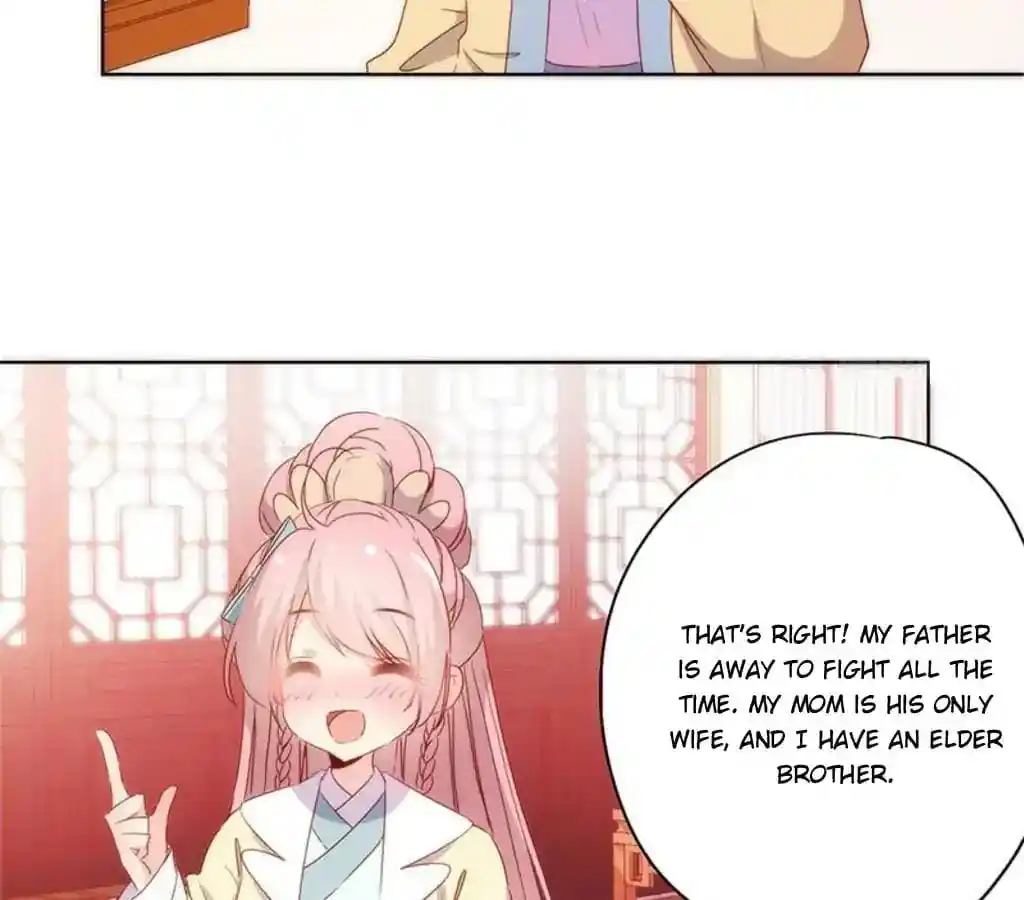 The Empress’ Poor-quality Special Effects Chapter 90