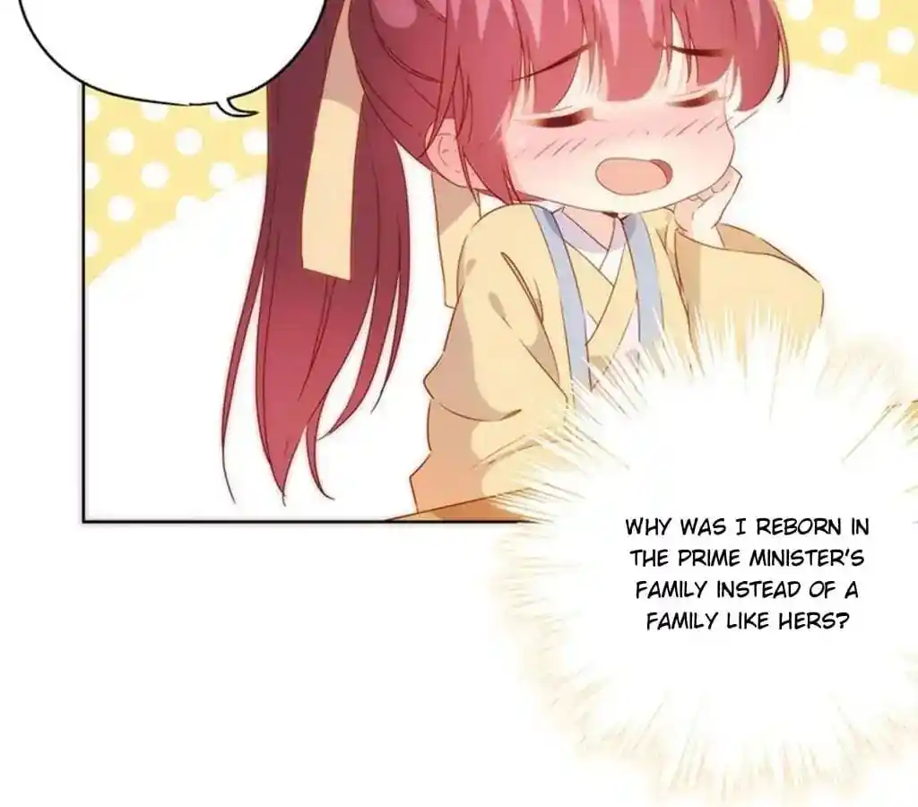 The Empress’ Poor-quality Special Effects Chapter 90