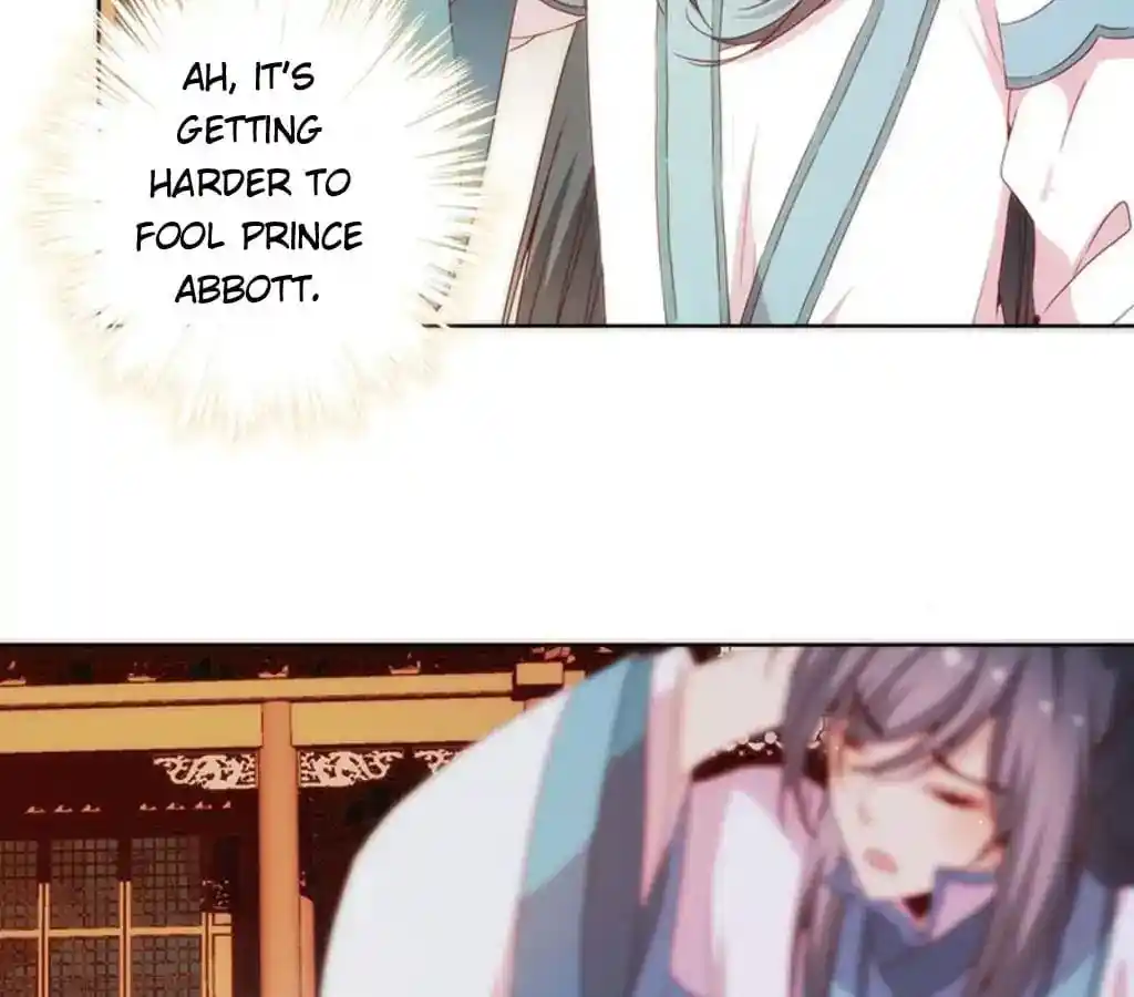 The Empress’ Poor-quality Special Effects Chapter 91