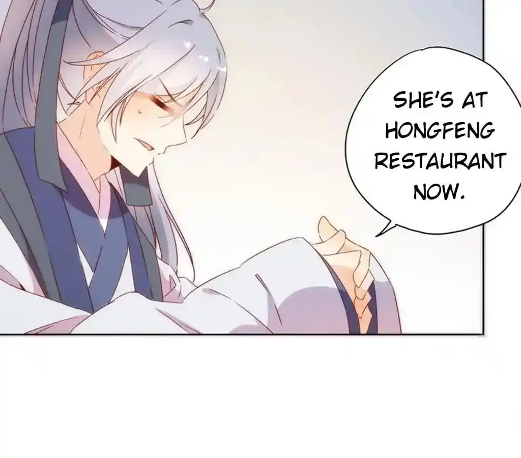 The Empress’ Poor-quality Special Effects Chapter 91