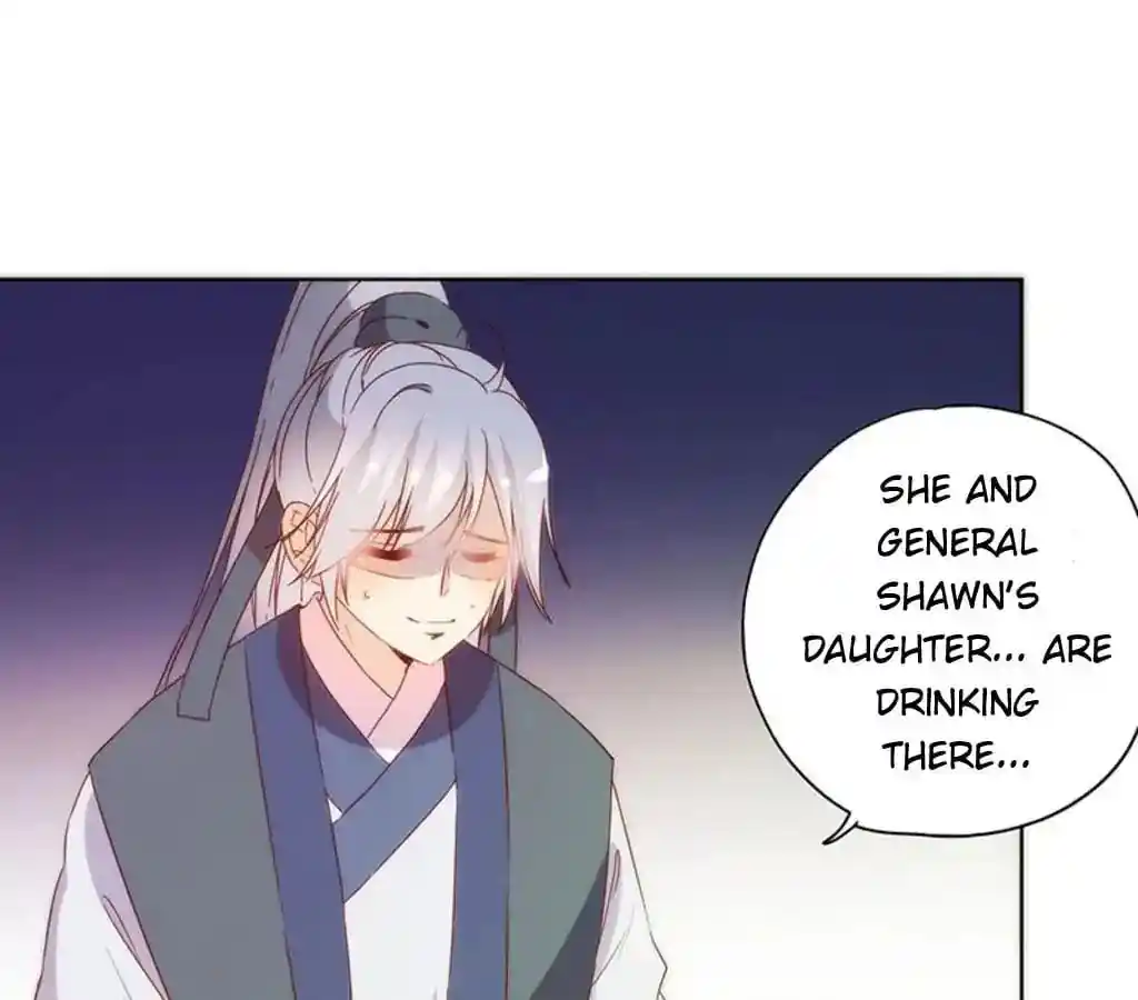 The Empress’ Poor-quality Special Effects Chapter 91