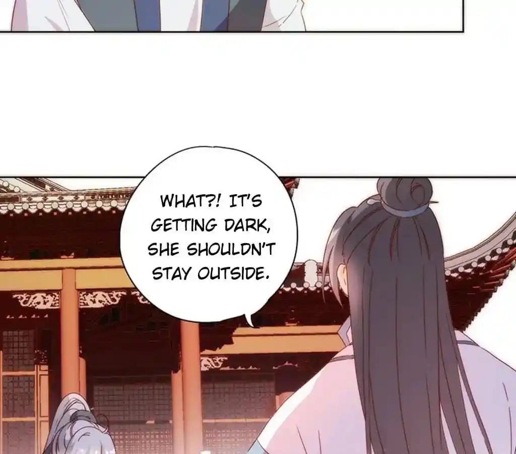 The Empress’ Poor-quality Special Effects Chapter 91