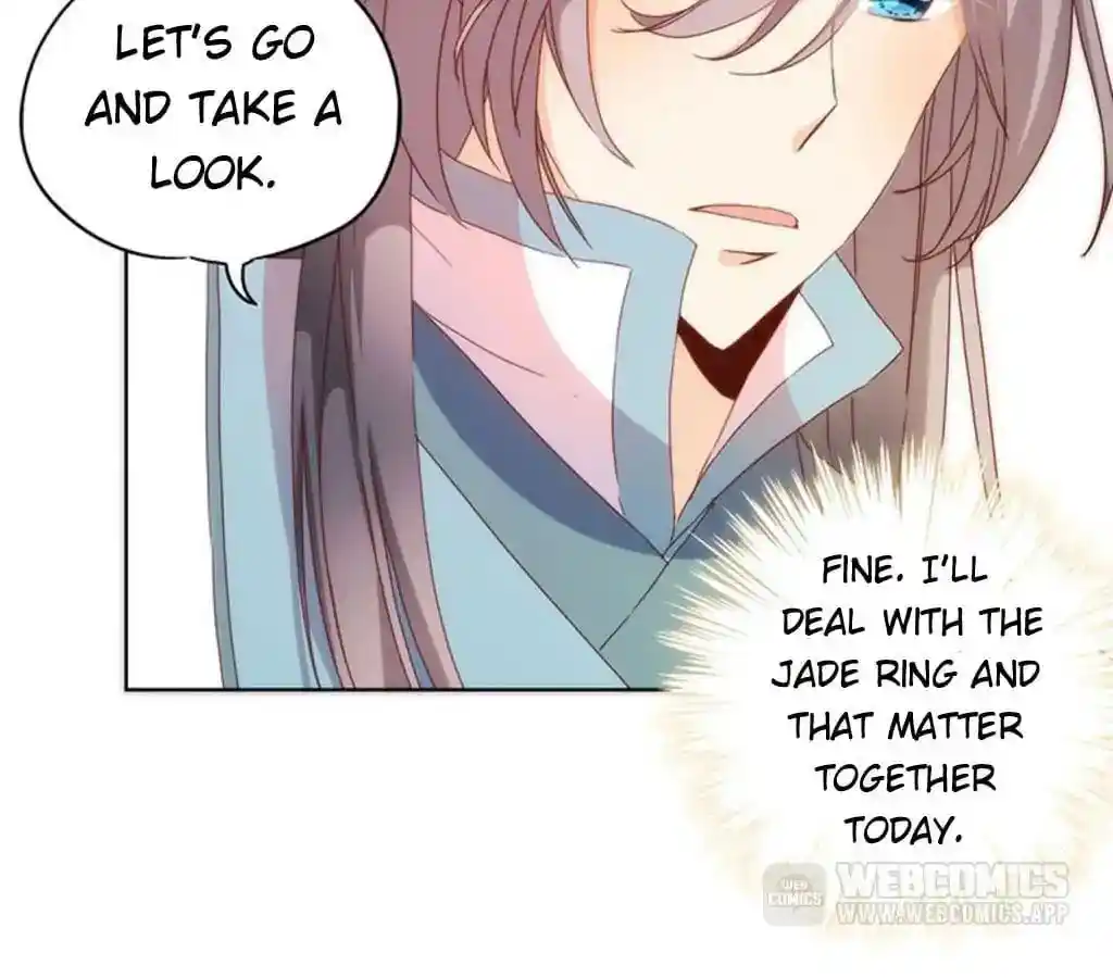 The Empress’ Poor-quality Special Effects Chapter 91