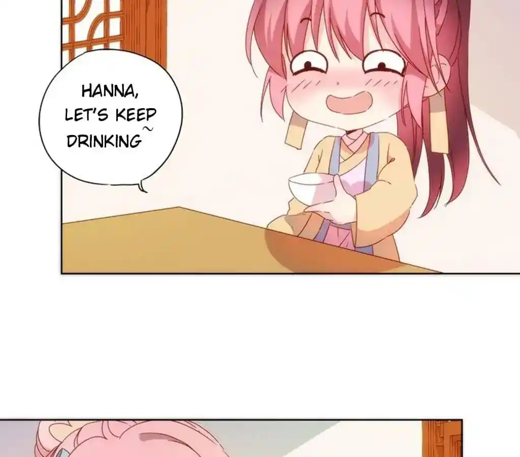 The Empress’ Poor-quality Special Effects Chapter 91