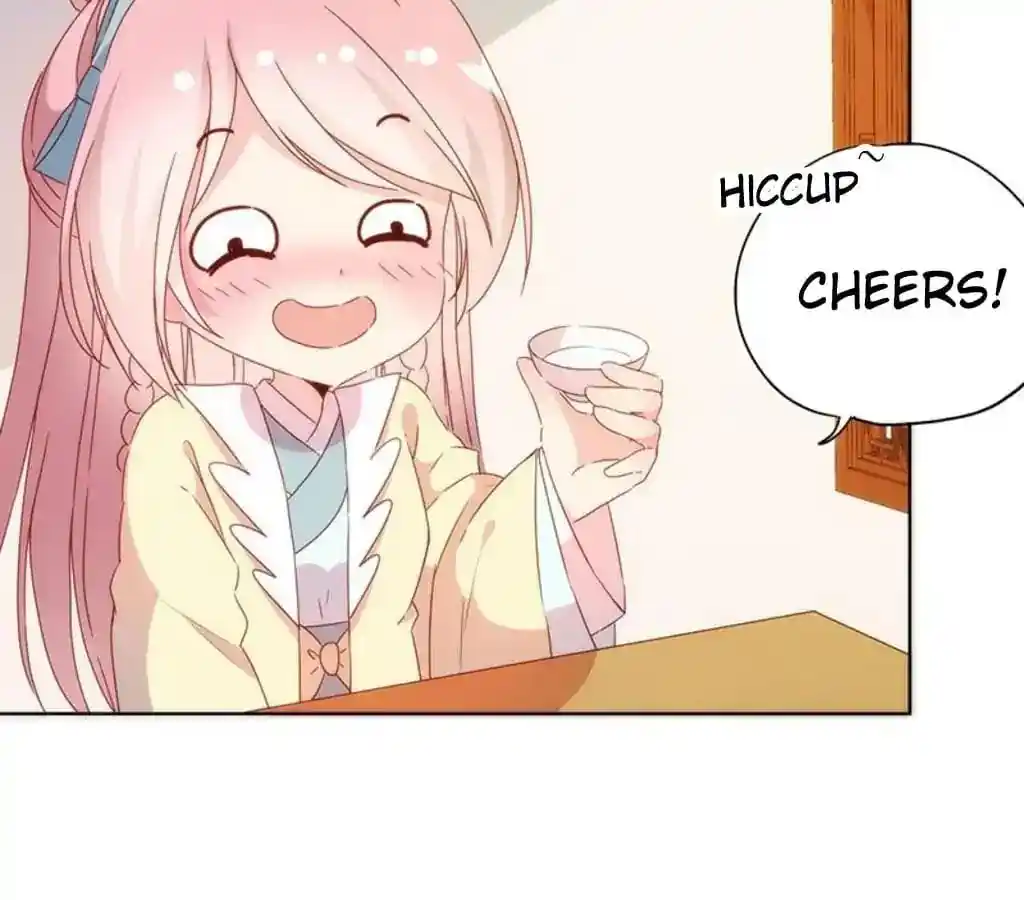 The Empress’ Poor-quality Special Effects Chapter 91