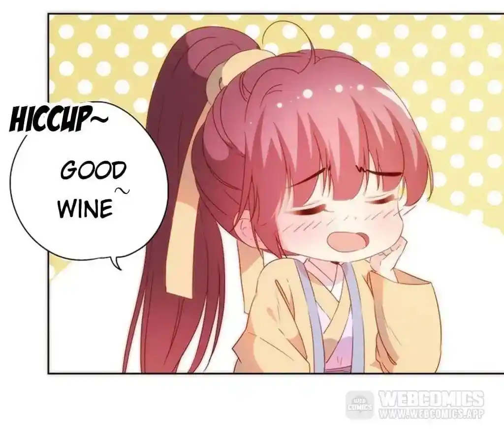 The Empress’ Poor-quality Special Effects Chapter 91