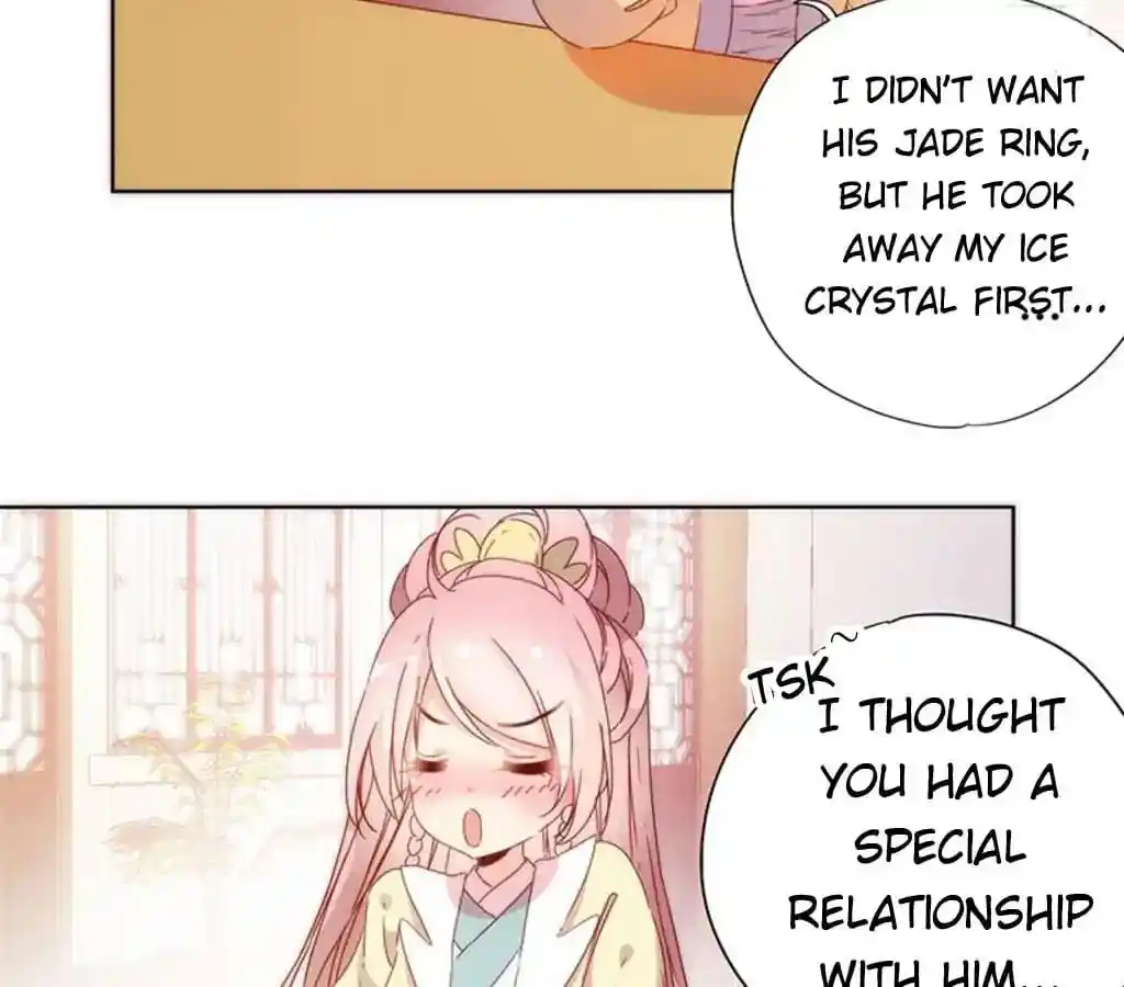 The Empress’ Poor-quality Special Effects Chapter 91