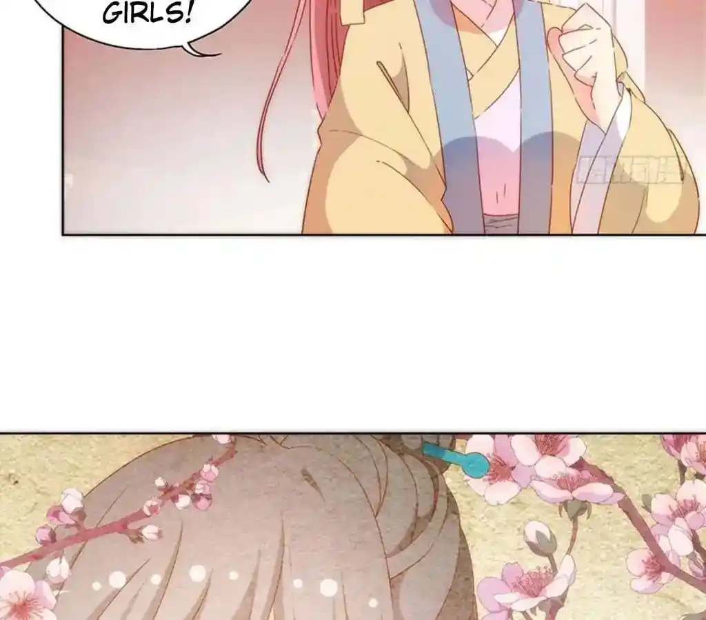 The Empress’ Poor-quality Special Effects Chapter 91