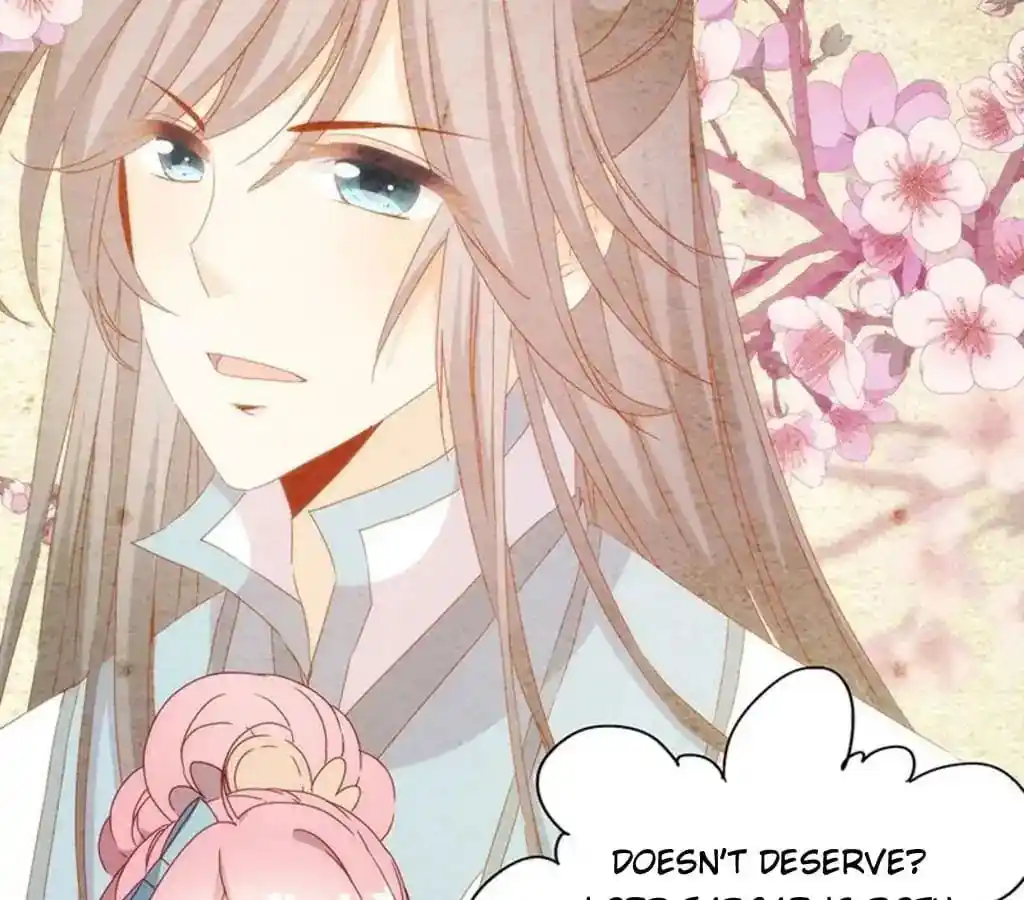 The Empress’ Poor-quality Special Effects Chapter 91