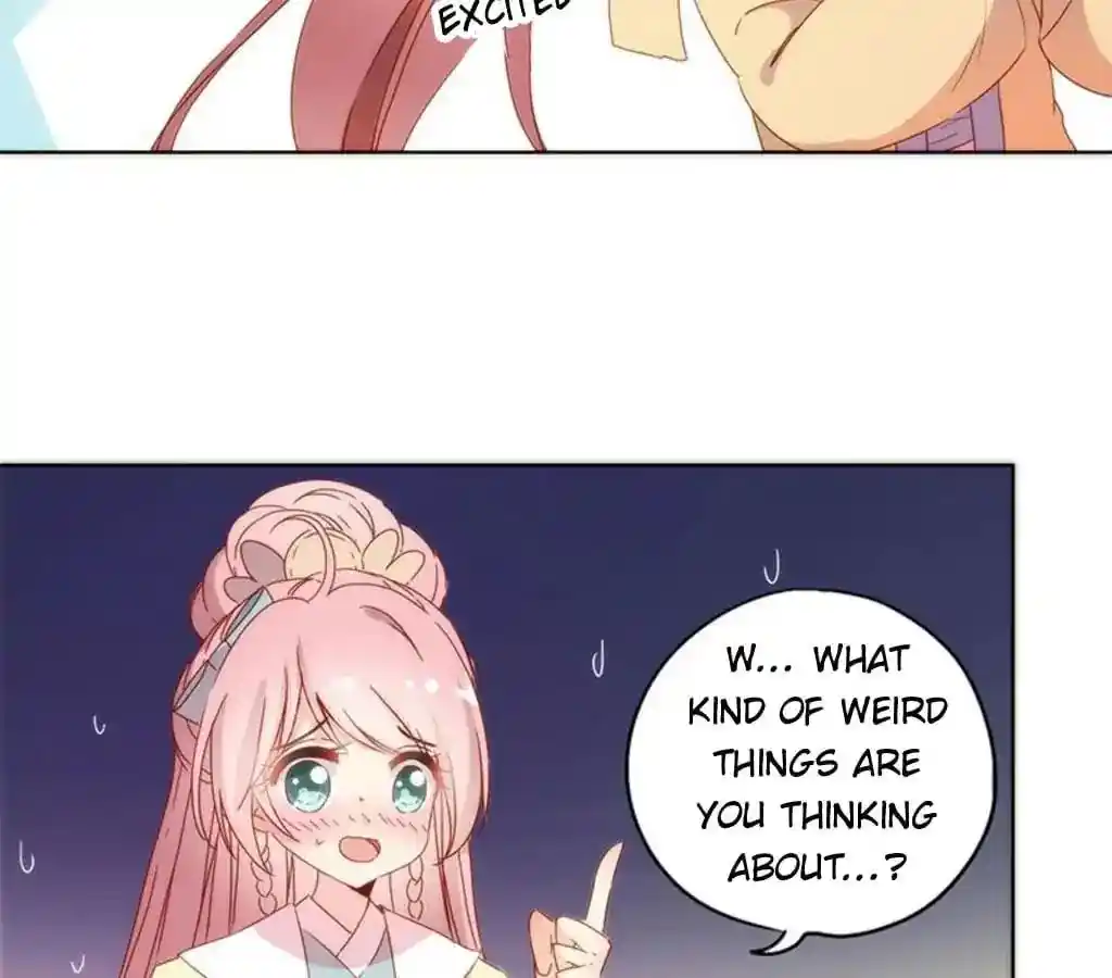 The Empress’ Poor-quality Special Effects Chapter 91