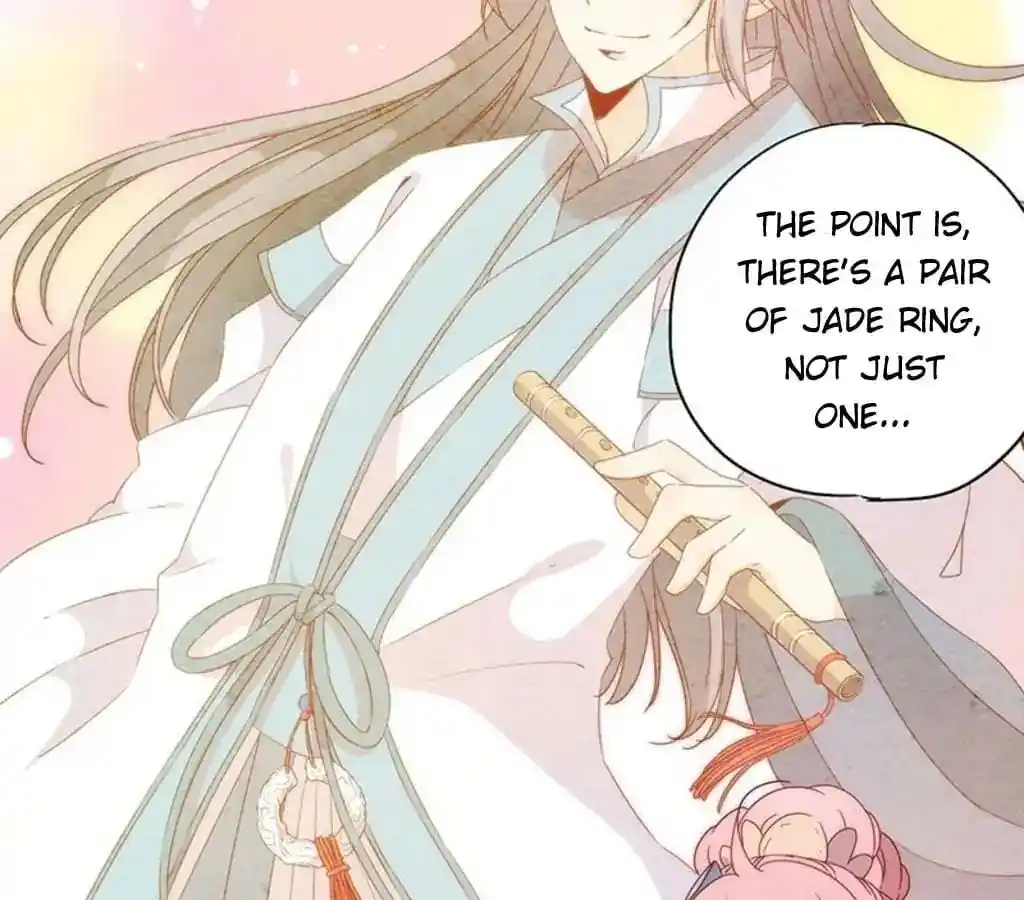 The Empress’ Poor-quality Special Effects Chapter 91