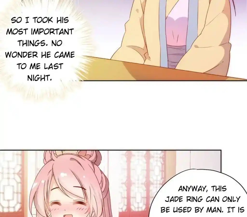 The Empress’ Poor-quality Special Effects Chapter 91