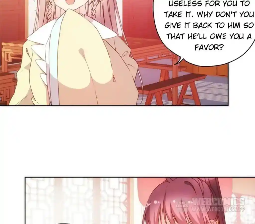 The Empress’ Poor-quality Special Effects Chapter 91