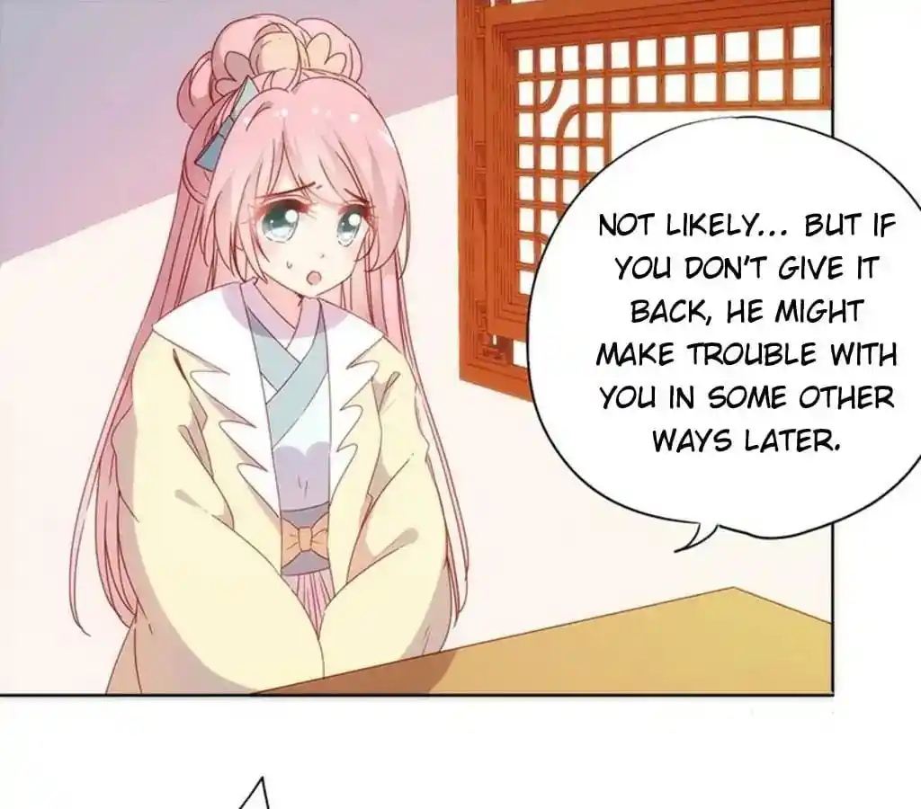 The Empress’ Poor-quality Special Effects Chapter 91