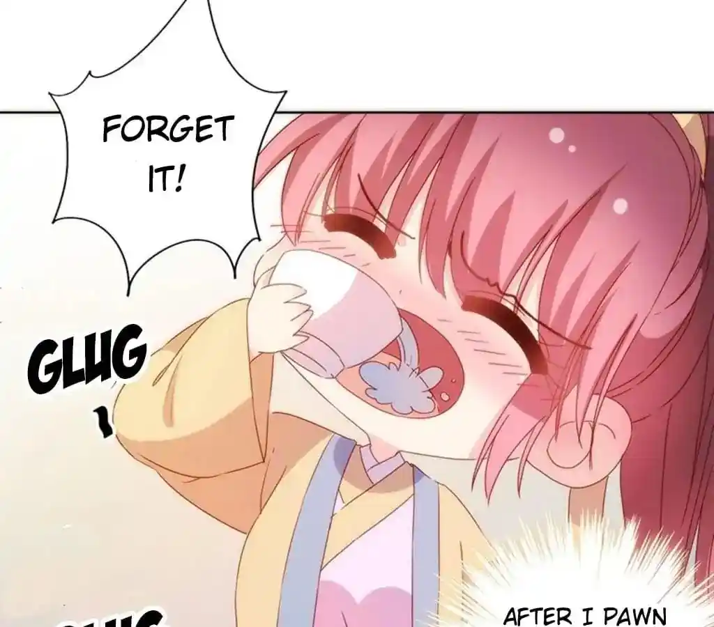 The Empress’ Poor-quality Special Effects Chapter 91