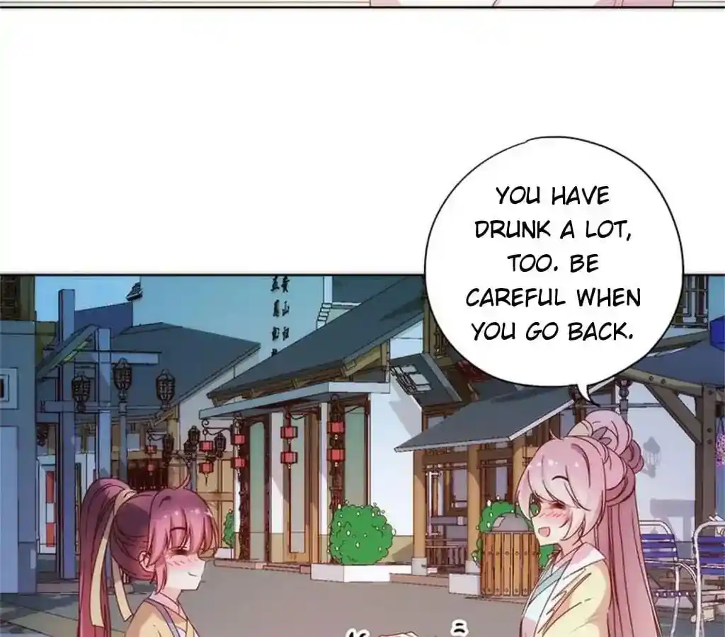 The Empress’ Poor-quality Special Effects Chapter 92