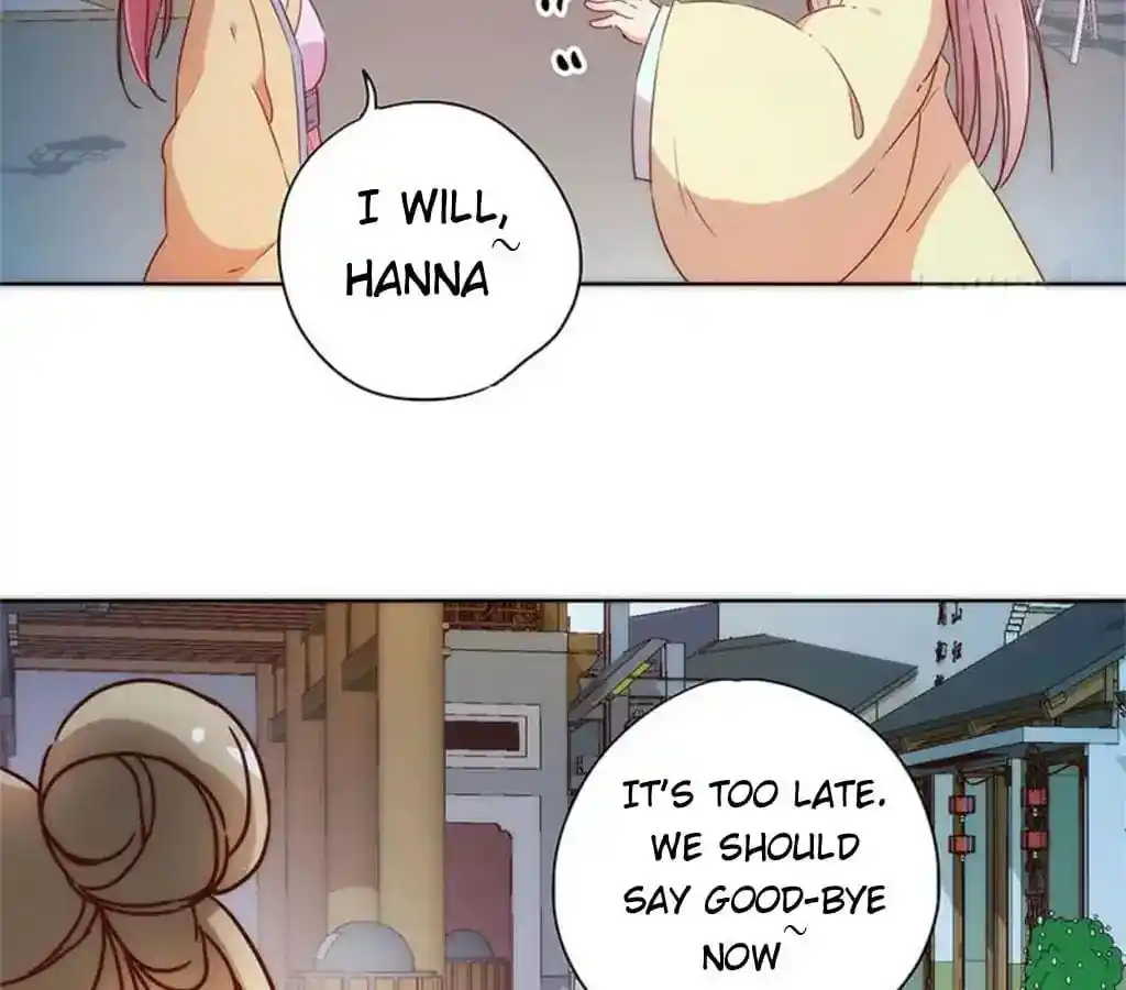 The Empress’ Poor-quality Special Effects Chapter 92